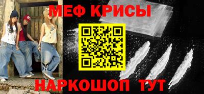 дистиллят марихуана Коммунар
