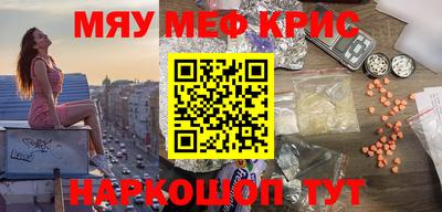 jwh Конаково