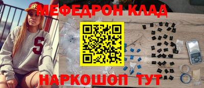 jwh Конаково