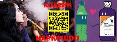 дистиллят марихуана Коммунар