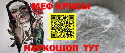 jwh Конаково
