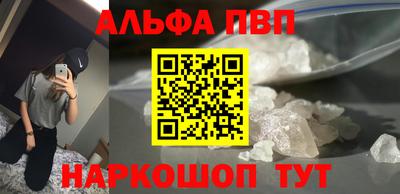 дистиллят марихуана Коммунар