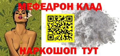 jwh Конаково