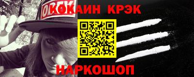 дистиллят марихуана Коммунар