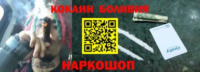 дистиллят марихуана Коммунар