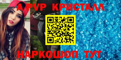 jwh Конаково