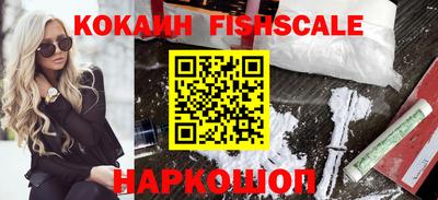 jwh Конаково
