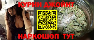 альфа пвп VHQ Краснодар