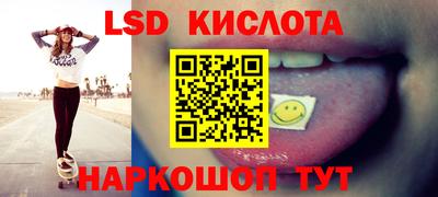 jwh Конаково