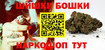 эйфоретик Комсомольск-на-Амуре