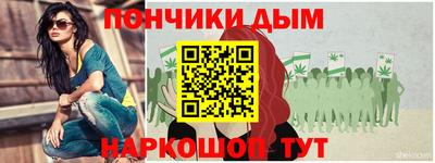 jwh Конаково