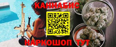 альфа пвп VHQ Краснодар