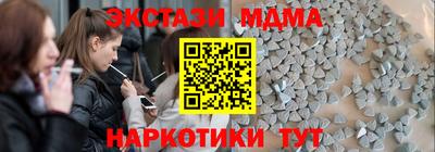 jwh Конаково