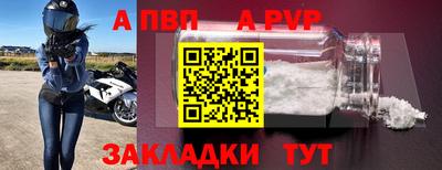 дистиллят марихуана Коммунар