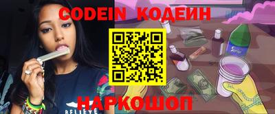 альфа пвп VHQ Краснодар