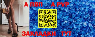 дистиллят марихуана Коммунар