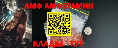 дистиллят марихуана Коммунар