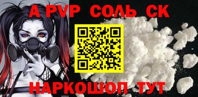 дистиллят марихуана Коммунар