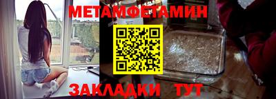 дистиллят марихуана Коммунар