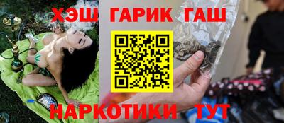 кокаин перу Краснознаменск