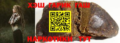 дистиллят марихуана Коммунар