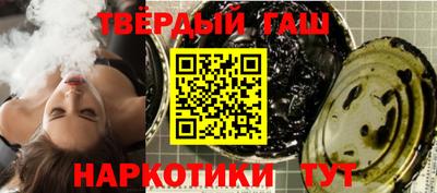 jwh Конаково