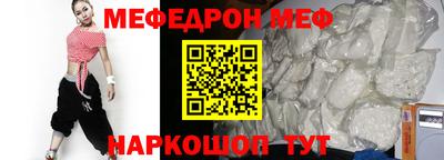 jwh Конаково