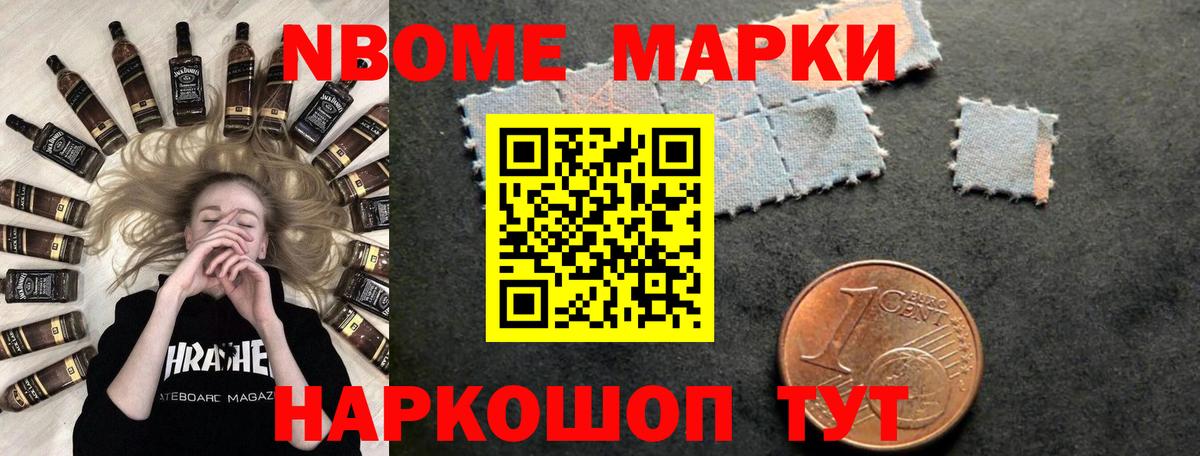 ЛСД экстази ecstasy Карачаевск